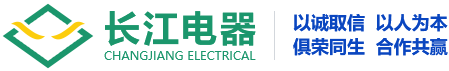 中城衛保安公司