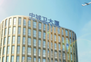 中城衛——致力于提供優質保障的上海保安公司