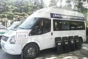 上海保安公司怎么選?中城衛保安集團更專業